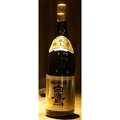 Sake - vino / vini