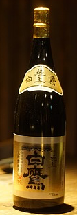 Sake rosso - vino / vini